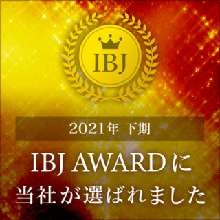 bnr_award.png